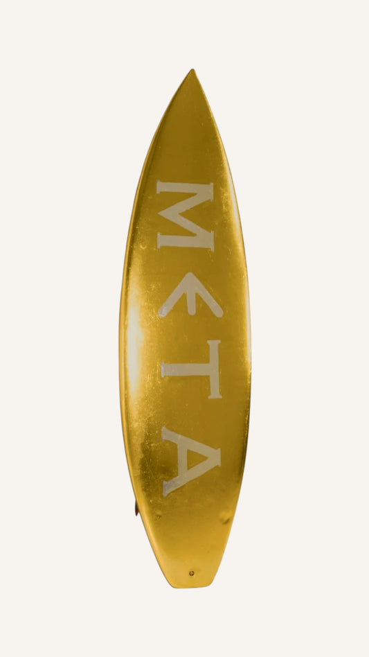 Surfboard gold