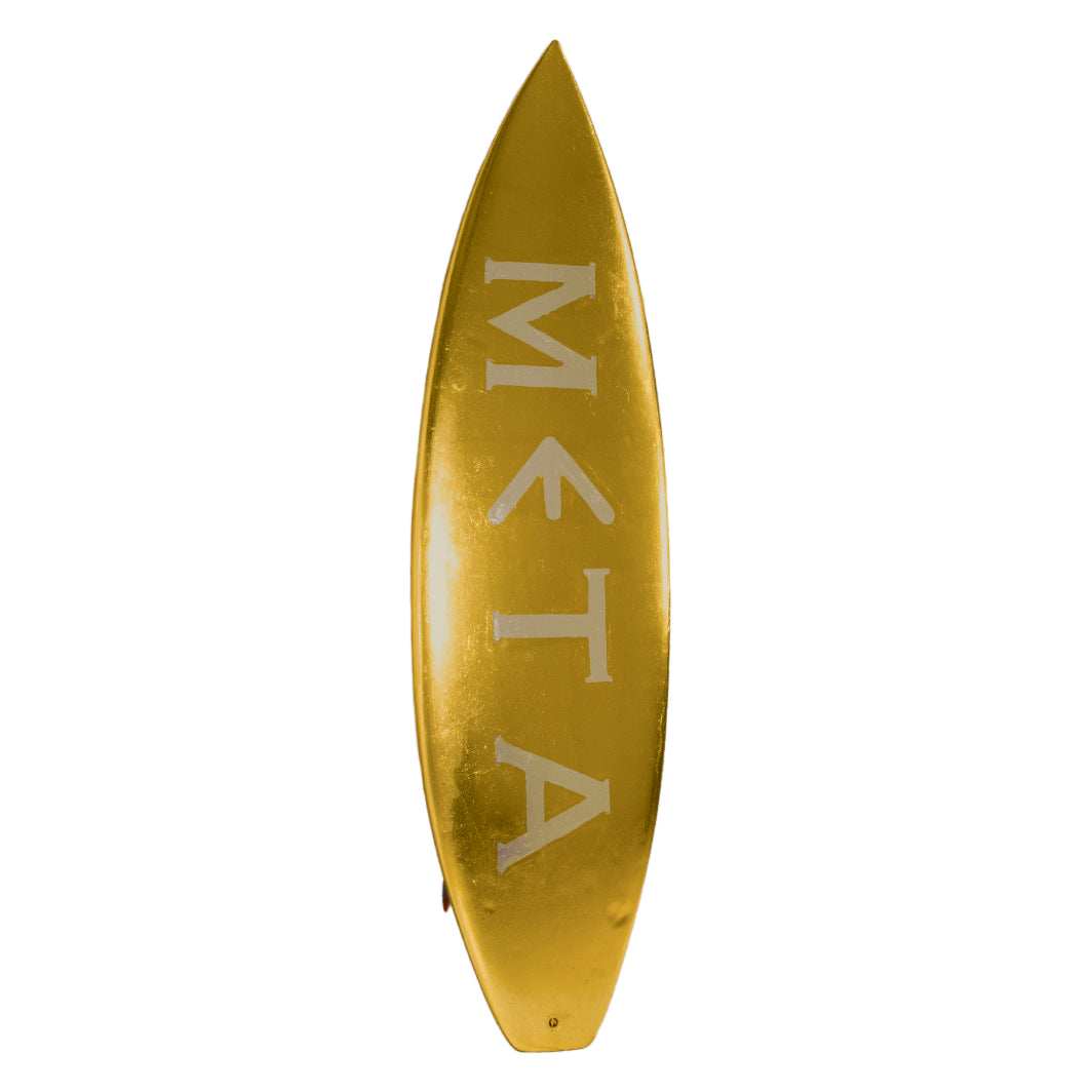 Surfboard gold